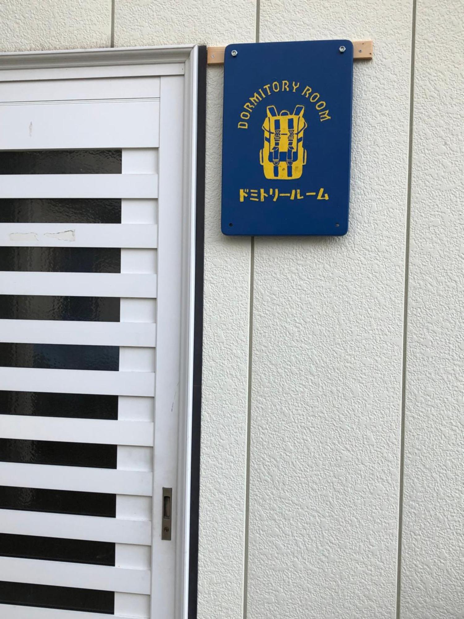 Semboku Kakunodate Guesthouse Fuga מראה חיצוני תמונה