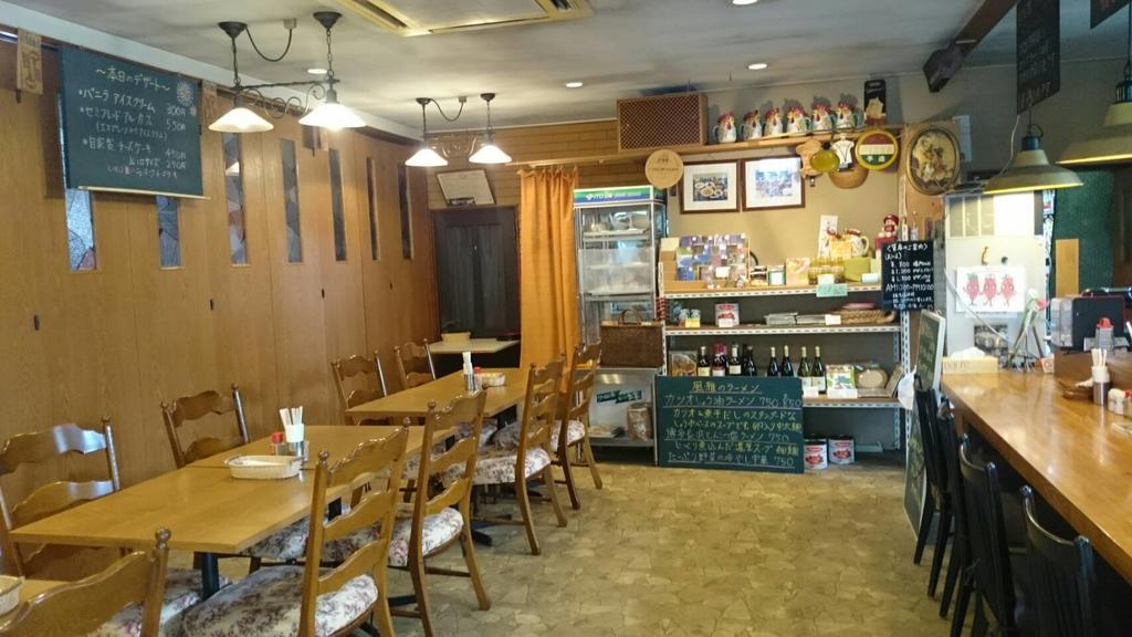 Semboku Kakunodate Guesthouse Fuga מראה חיצוני תמונה